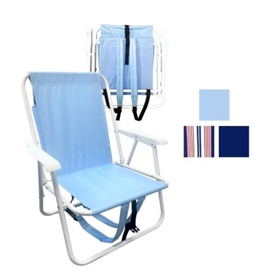 Basic Backpack Chair 742110