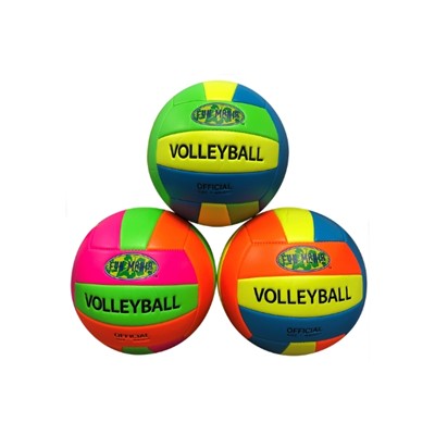 Wholesale Volleyball