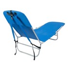 Backpack Lounge Chair 752250 View 2