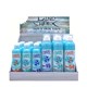 Land Shark 24pc Suncare Counter Display 605090