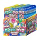 Sqwee-blez Beady Budz 753380