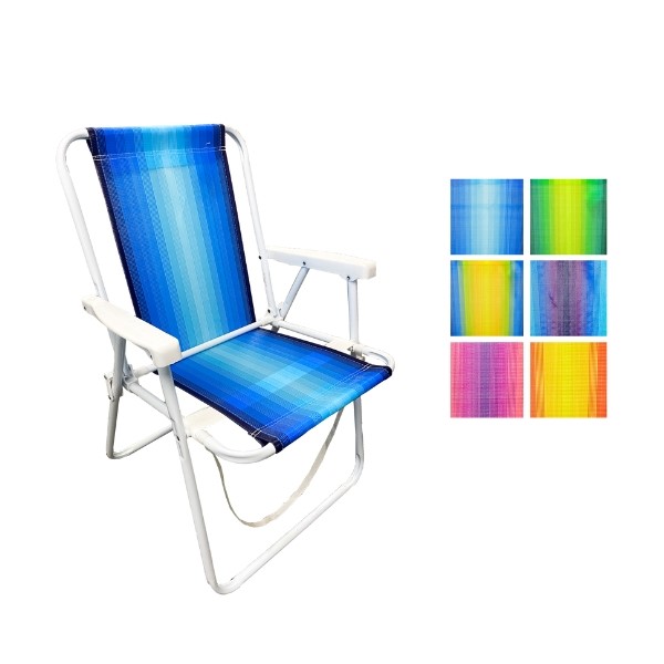 Mid Height Steel Beach Chair 751460