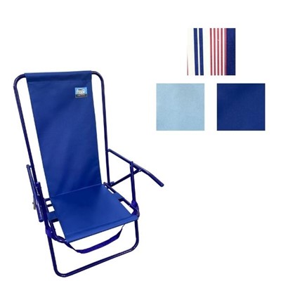 2 Position Brazilian Lounge Chair 724440