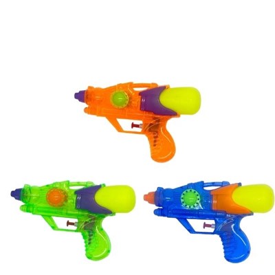 Wholesale Water Gun