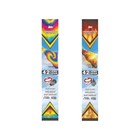 Gayla 42in Plastic Kites 723120 View 2