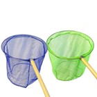 Fish Nets w/ Wood Handle 729900 View 2