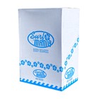 Surf Mania X-Large Body Boards - Series A 730260 View 2