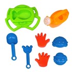 7pc. Sand Clown Set 739750 View 2