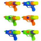 8in Small Water Gun 743270 View 2