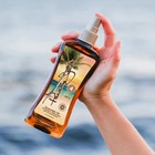 PJ 8oz Dark Tanning Oil spf 4 603930 View 2