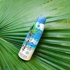 PJ 5.5oz Continuous Spray spf 100 604080 View 2