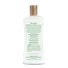 PJ 8oz After Sun Lotion w/Aloe 604110 View 2