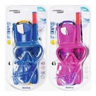 Lil  Flapper Youth Mask, Snorkel & Fins Set 750490 View 2