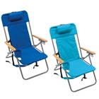 4 Position Steel Backpack Chair 751880 View 2