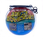 Beach Aquarium 742240 View 3