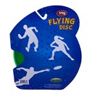 170g Flying Disc 749910 View 3