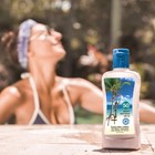 PJ 6oz Lotion spf 50 603980 View 3