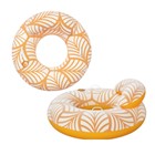 46.5in Comfort Plush Deluxe Swim Ring 753600 View 3