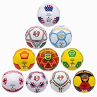 Sport Design International 8.5" Soccer Balls 754780 View 4